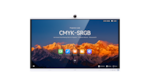 IdeaHub S2 75 pouces