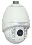 Caméra Analogique Speed dôme IR Extérieur IP66 Zoom x36 WDR