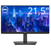 Dell Pro 22 Adjustable Stand Monitor - E2225HSM - 3 years