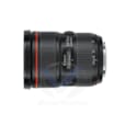 Objectif standard EF 24-70mm f/2.8L II USM 5175B005AA
