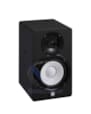 ENCEINTE YAMAHA HS5I HS5I