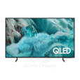Smart TV 65" (164 cm) Serie 7F QLED UHD 4K Vision AI (2025) QA65Q7FAAUXMV