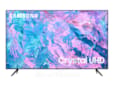 Smart TV LCD rétroéclairé LED série CU7000 de 75" 4K UHD UE75CU7102K