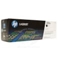 HP LaserJet Pro M451/M475 2.2k Blk Crtg-HP LaserJet Pro M451/M475 2.2k Blk Crtg
