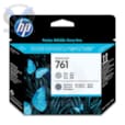 HP 761 Gray/Dark Gray Inkjet Printhead-HP 761 Gray/Dark Gray Inkjet Printhead