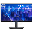 E2225HSM-3Y E1029952497-VPN-210-BRDT