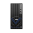 DELL Pro Tower QCT1250 Intel i7-14700 (20 Cores, 33 Mo de cache, jusqu