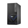 DELL Pro Tower QCT1250 Intel i7-14700 (20 Cores, 33 Mo de cache, jusqu
