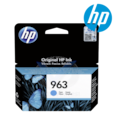 HP 963 Cyan Original Ink Cartridge 3JA23AE-BGX