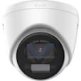 HIKVISION Caméra Interne IP Fixed Turret 5MP,IP67,24/7 color imaging 12M DS-2CD1357G0-L