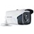 Caméra CCTV Bullet Full HD1080P (2MP) 4C_DS-2CE16DOT-IT1F
