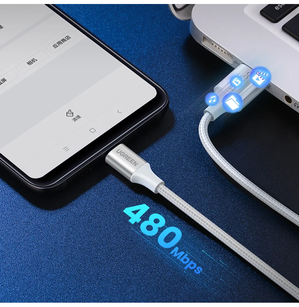 Ugreen USB-A 2.0 to USB-C Cable 1m Blanc 60131